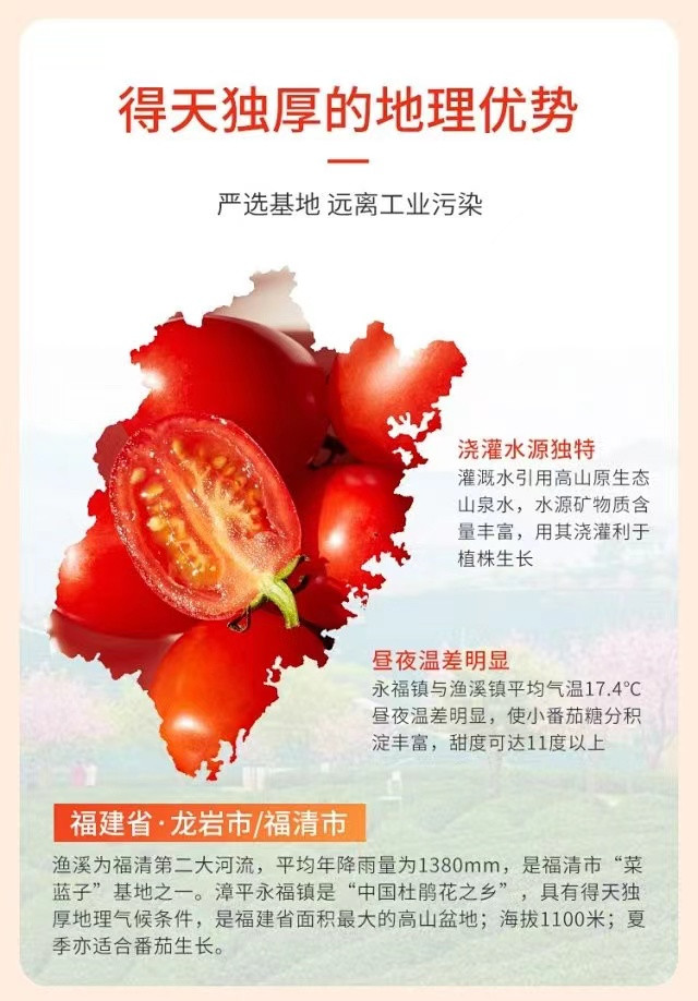中国·BB贝博艾弗森(股份)有限公司-官方网站