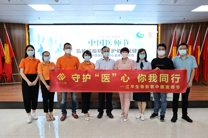 中国·BB贝博艾弗森(股份)有限公司-官方网站