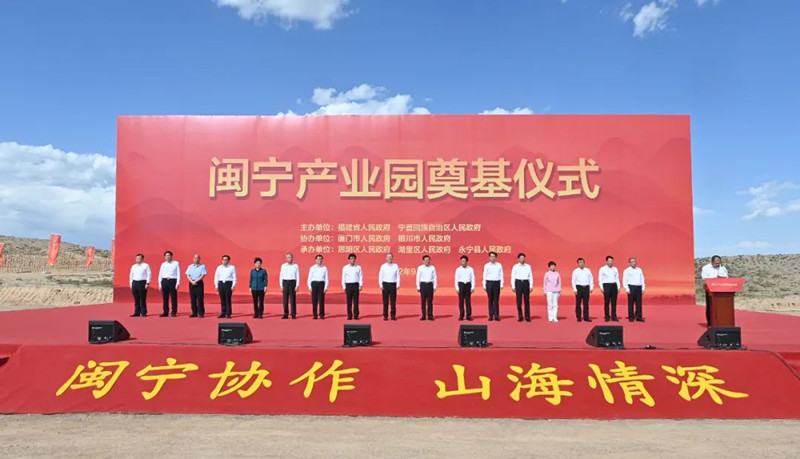 中国·BB贝博艾弗森(股份)有限公司-官方网站