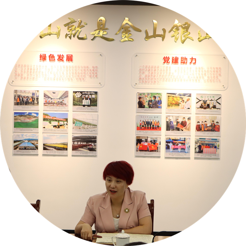 中国·BB贝博艾弗森(股份)有限公司-官方网站