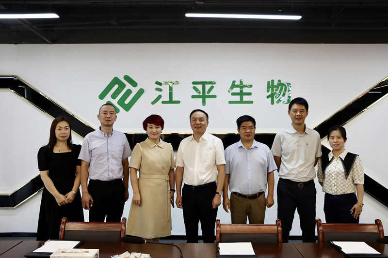 中国·BB贝博艾弗森(股份)有限公司-官方网站