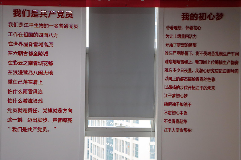 中国·BB贝博艾弗森(股份)有限公司-官方网站