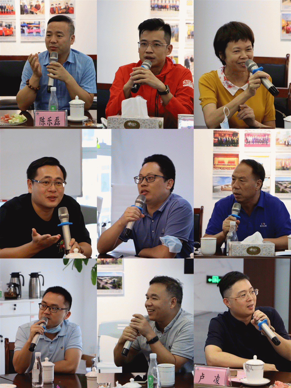 中国·BB贝博艾弗森(股份)有限公司-官方网站