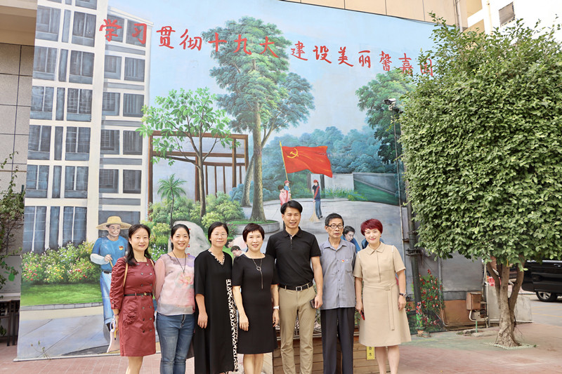 中国·BB贝博艾弗森(股份)有限公司-官方网站