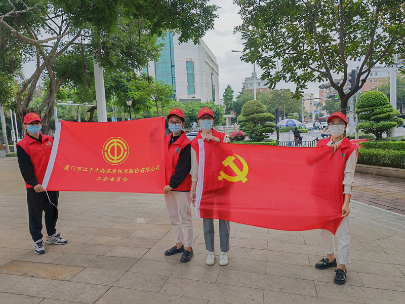 中国·BB贝博艾弗森(股份)有限公司-官方网站