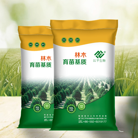 中国·BB贝博艾弗森(股份)有限公司-官方网站