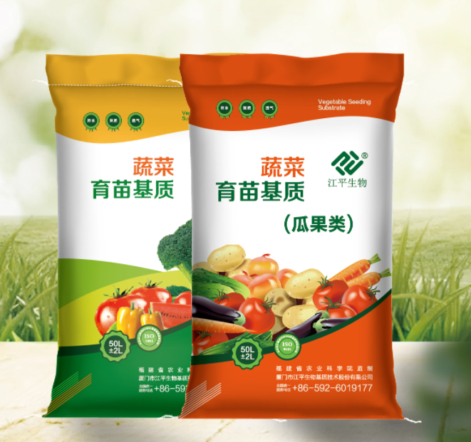 中国·BB贝博艾弗森(股份)有限公司-官方网站