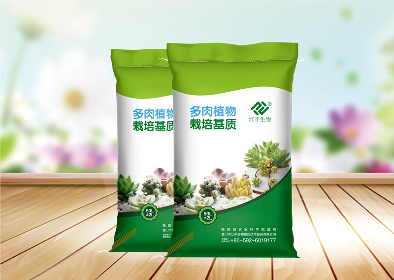 中国·BB贝博艾弗森(股份)有限公司-官方网站