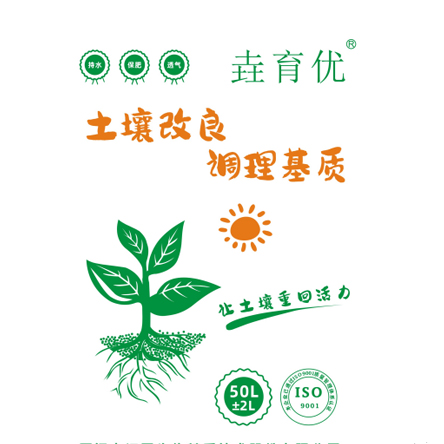 中国·BB贝博艾弗森(股份)有限公司-官方网站