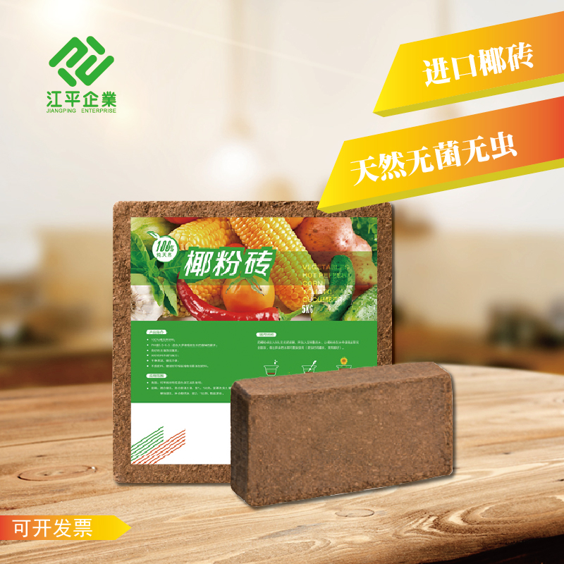 中国·BB贝博艾弗森(股份)有限公司-官方网站