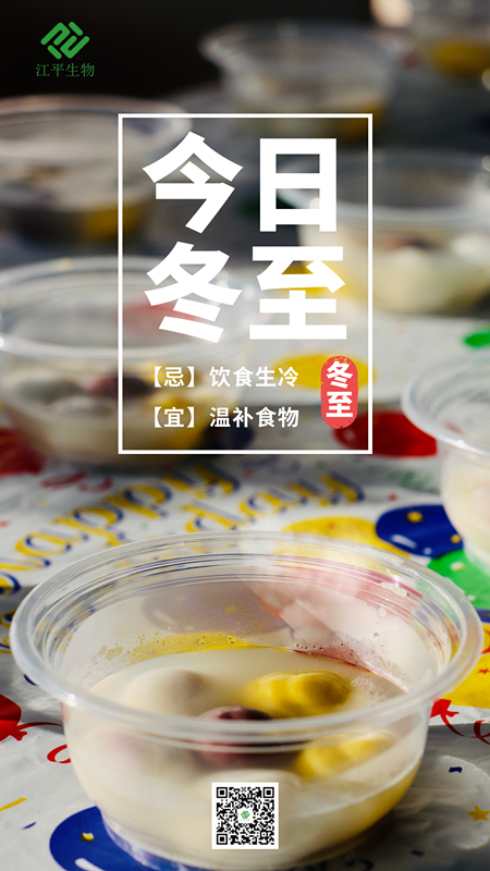中国·BB贝博艾弗森(股份)有限公司-官方网站