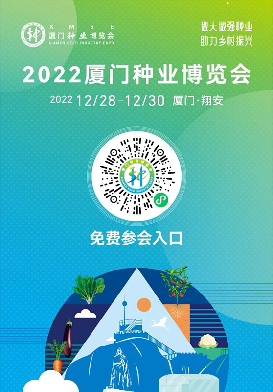 中国·BB贝博艾弗森(股份)有限公司-官方网站