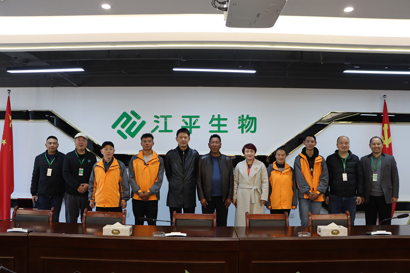 中国·BB贝博艾弗森(股份)有限公司-官方网站