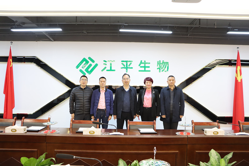 中国·BB贝博艾弗森(股份)有限公司-官方网站