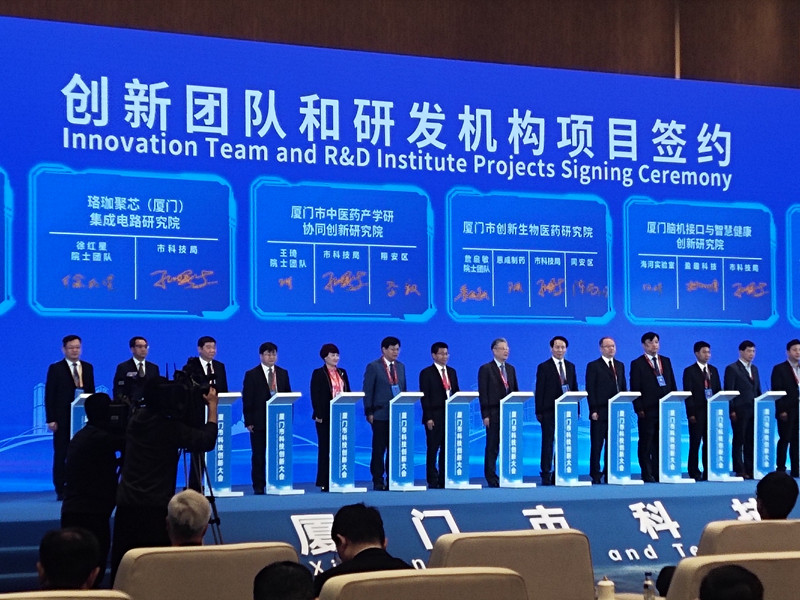 中国·BB贝博艾弗森(股份)有限公司-官方网站
