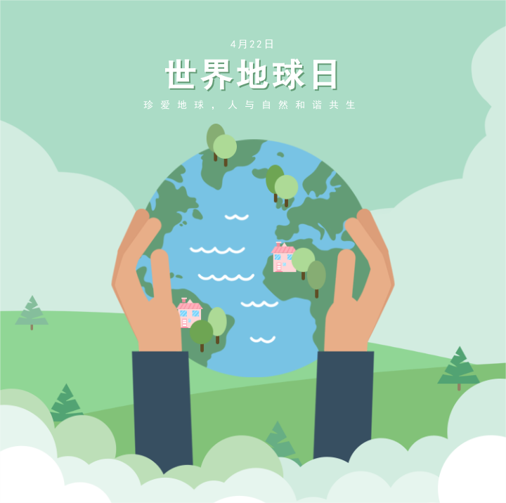 中国·BB贝博艾弗森(股份)有限公司-官方网站