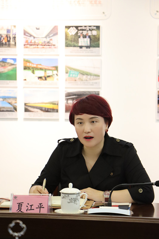 中国·BB贝博艾弗森(股份)有限公司-官方网站