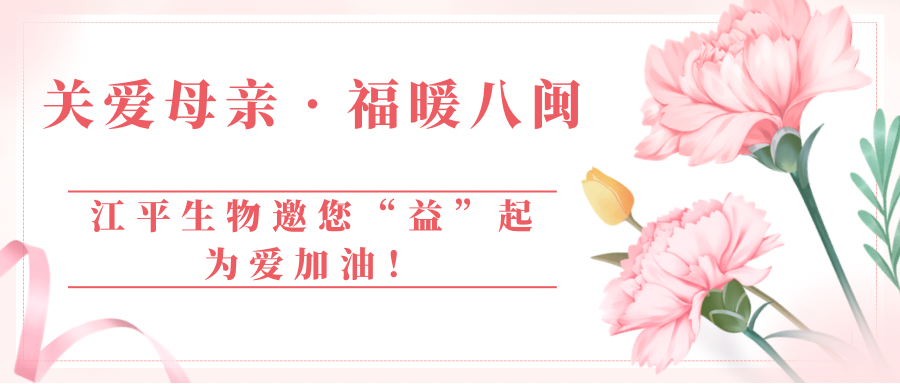 中国·BB贝博艾弗森(股份)有限公司-官方网站