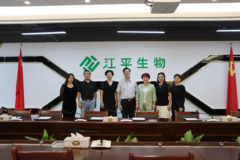 中国·BB贝博艾弗森(股份)有限公司-官方网站