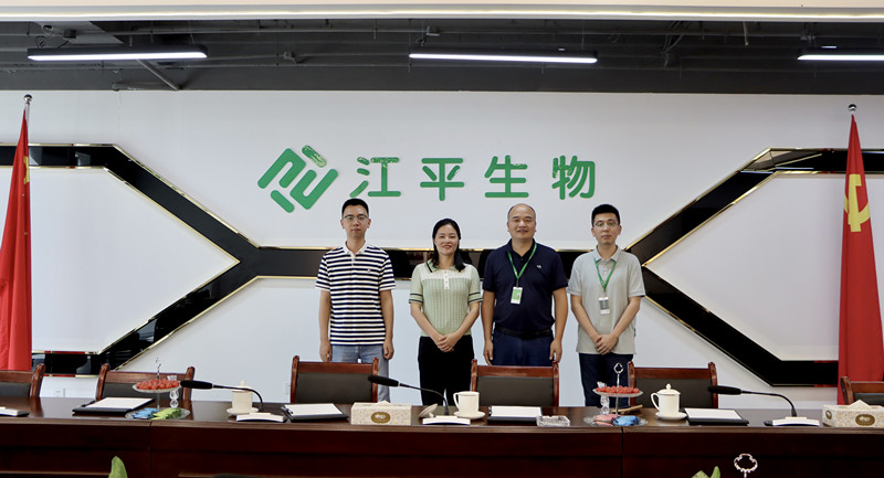 中国·BB贝博艾弗森(股份)有限公司-官方网站