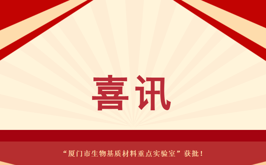 中国·BB贝博艾弗森(股份)有限公司-官方网站