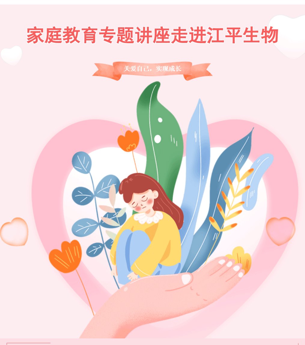 中国·BB贝博艾弗森(股份)有限公司-官方网站