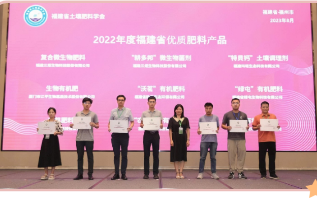 中国·BB贝博艾弗森(股份)有限公司-官方网站