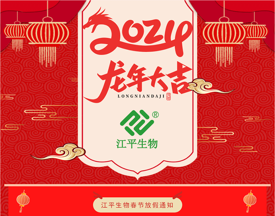 中国·BB贝博艾弗森(股份)有限公司-官方网站