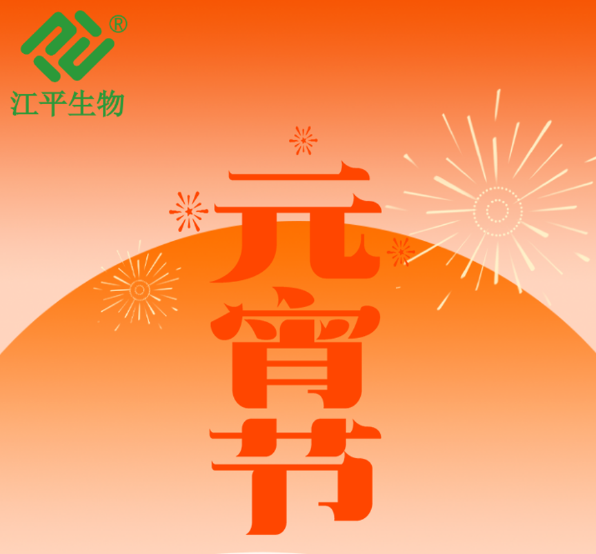 中国·BB贝博艾弗森(股份)有限公司-官方网站