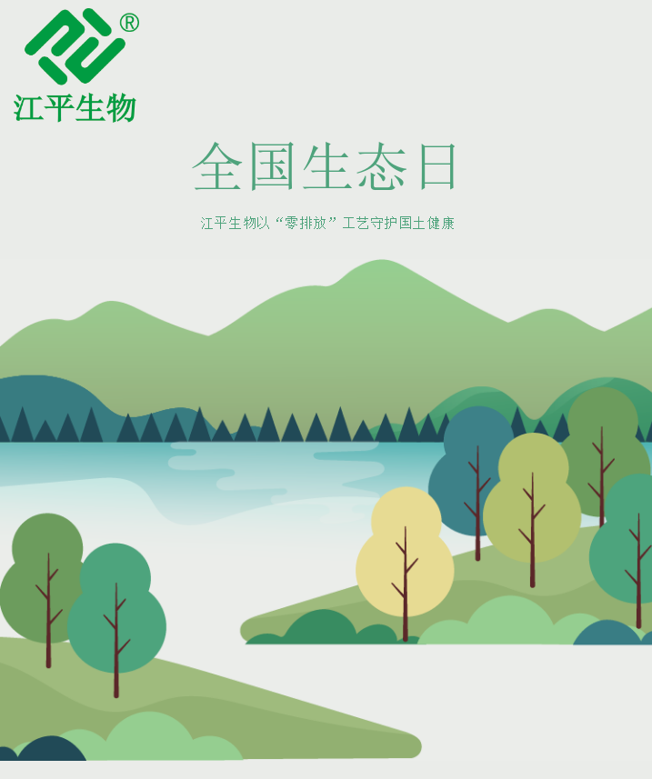中国·BB贝博艾弗森(股份)有限公司-官方网站