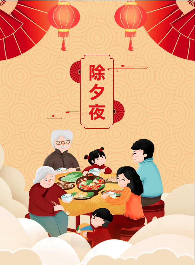 中国·BB贝博艾弗森(股份)有限公司-官方网站